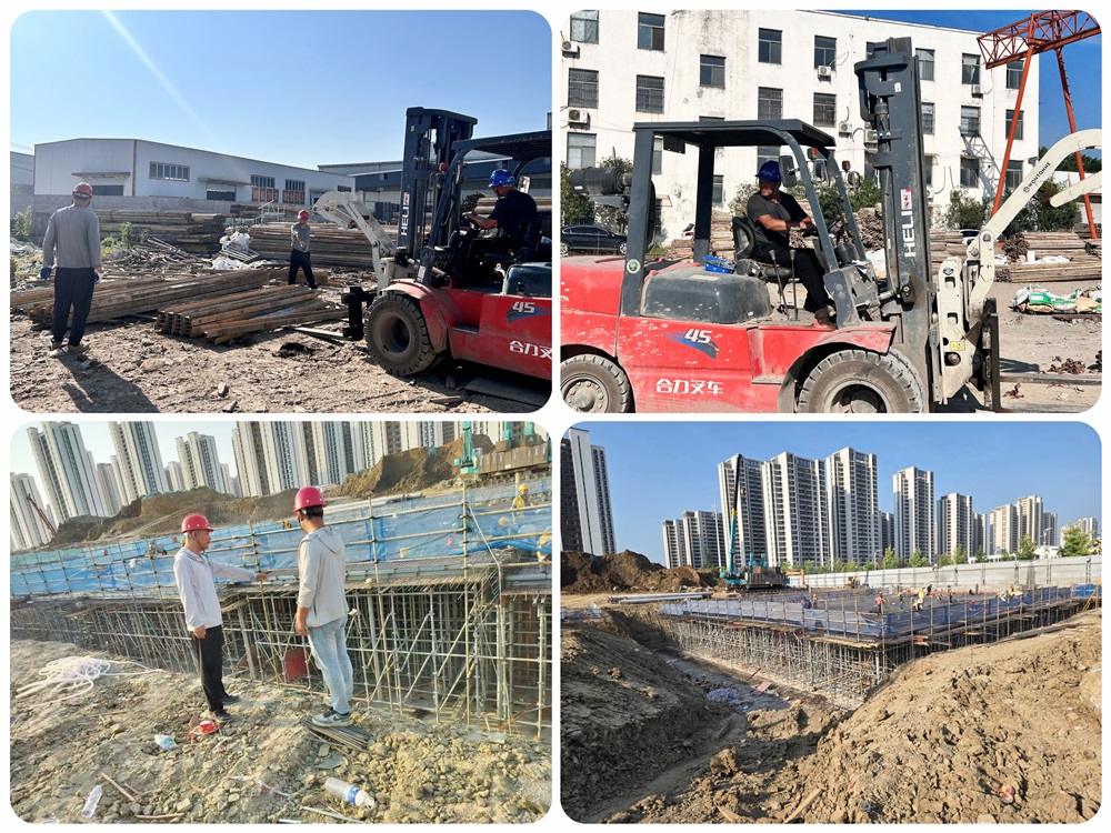 365英国上市(集团)有限公司-Official website