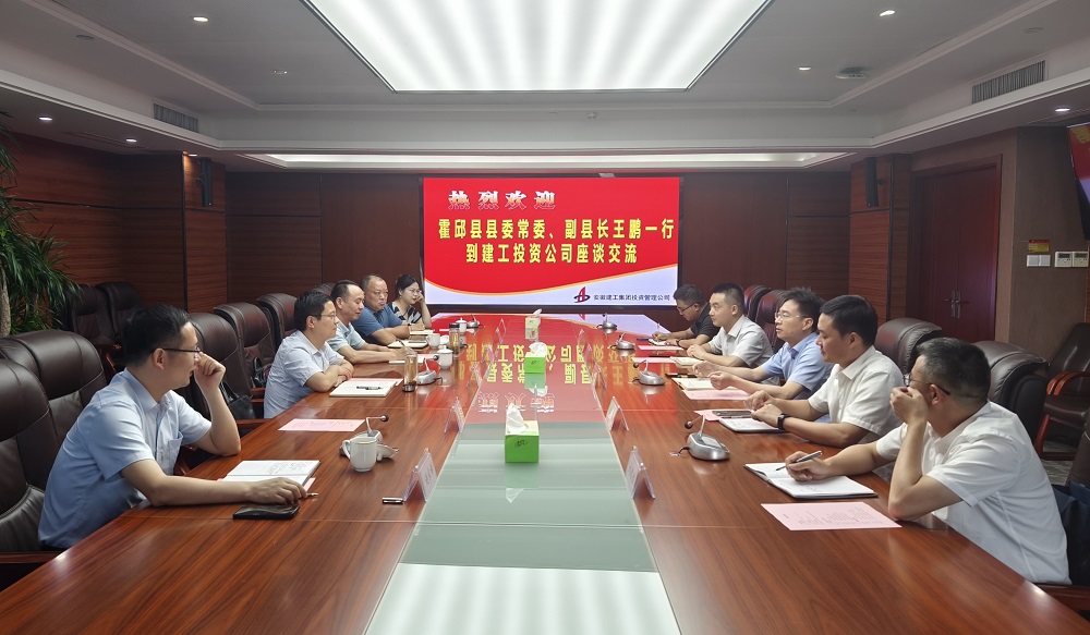 365英国上市(集团)有限公司-Official website