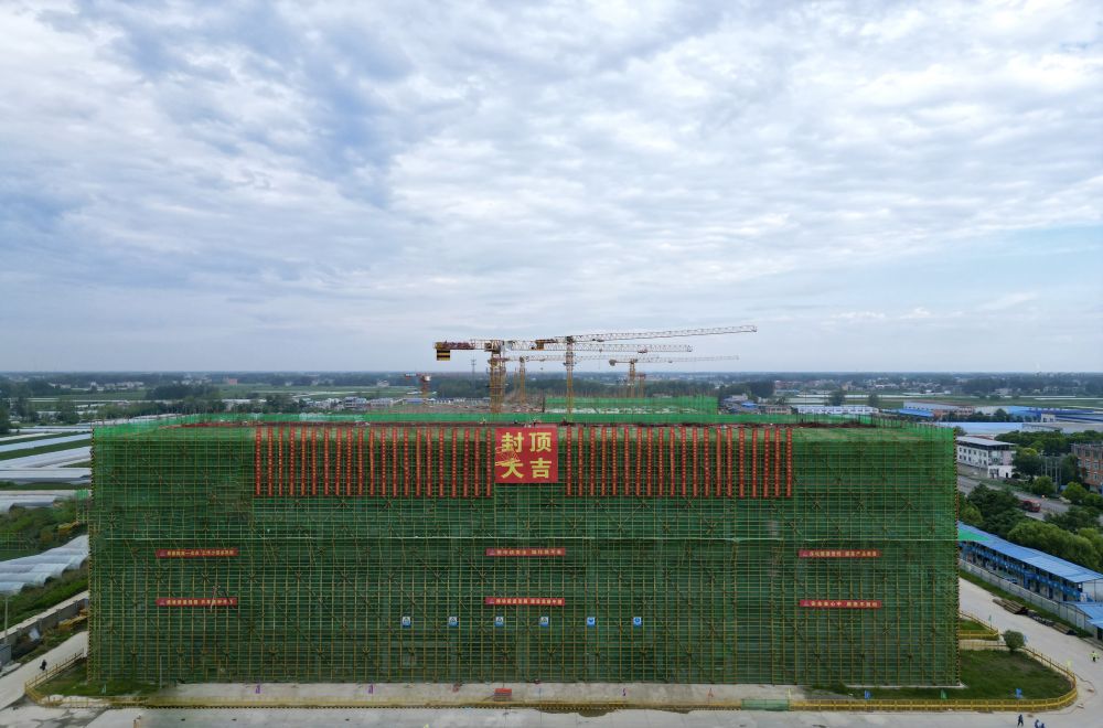 365英国上市(集团)有限公司-Official website