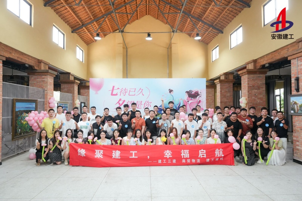 365英国上市(集团)有限公司-Official website