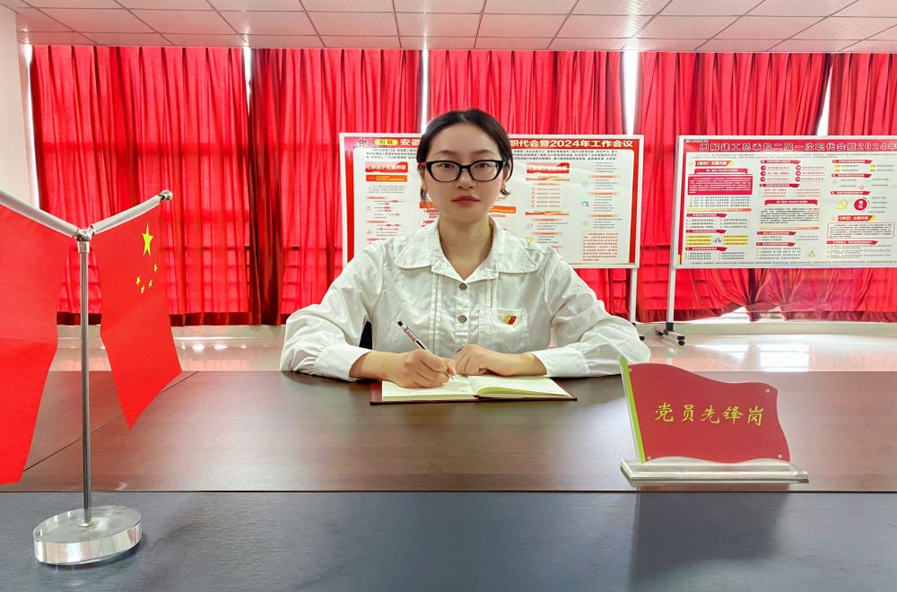365英国上市(集团)有限公司-Official website