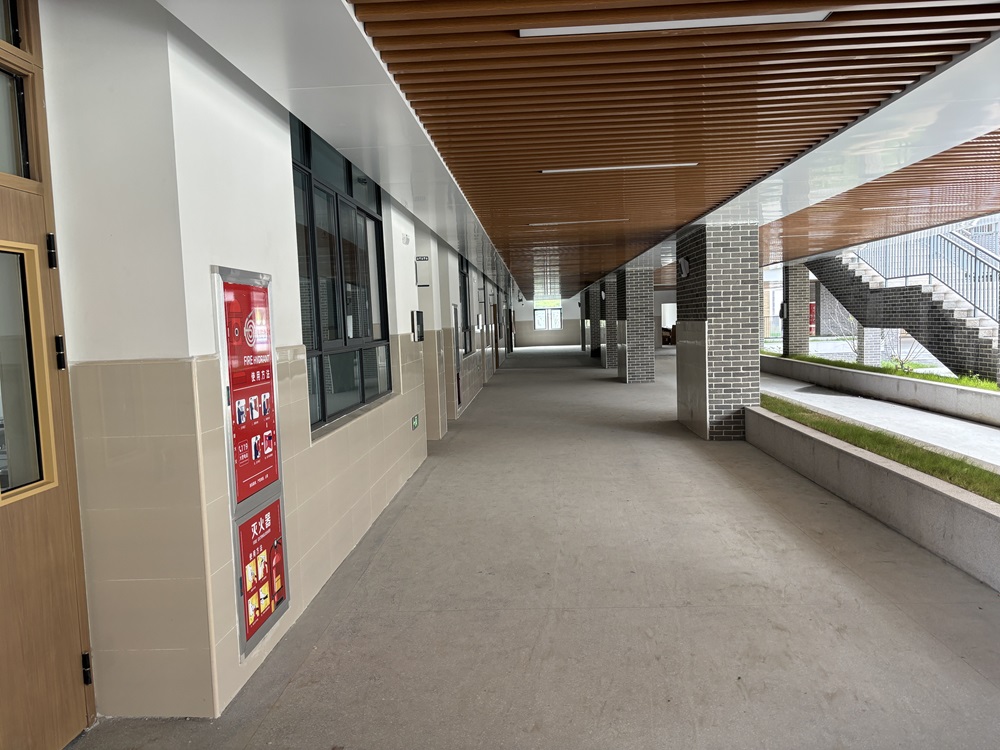365英国上市(集团)有限公司-Official website