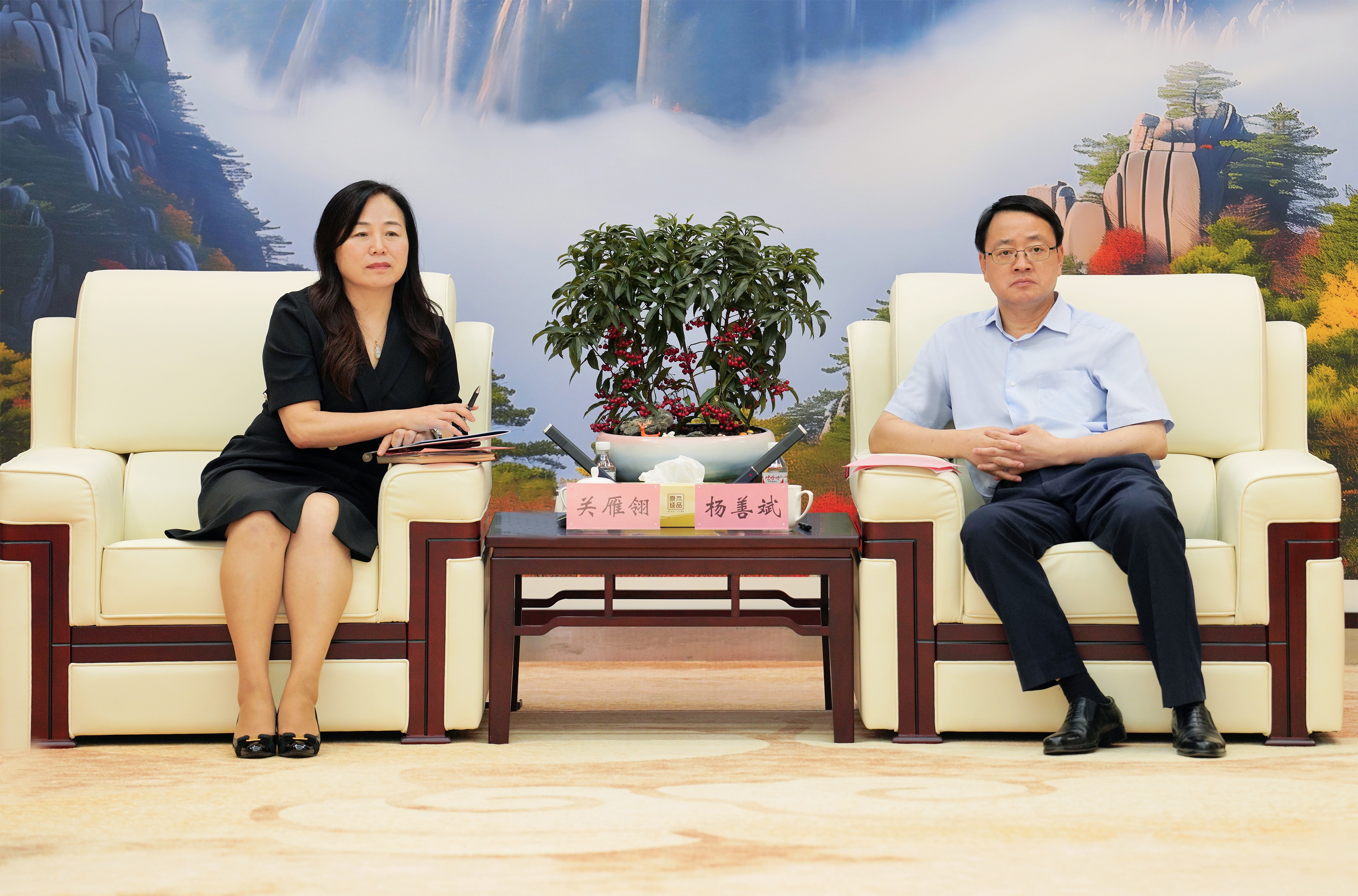 365英国上市(集团)有限公司-Official website