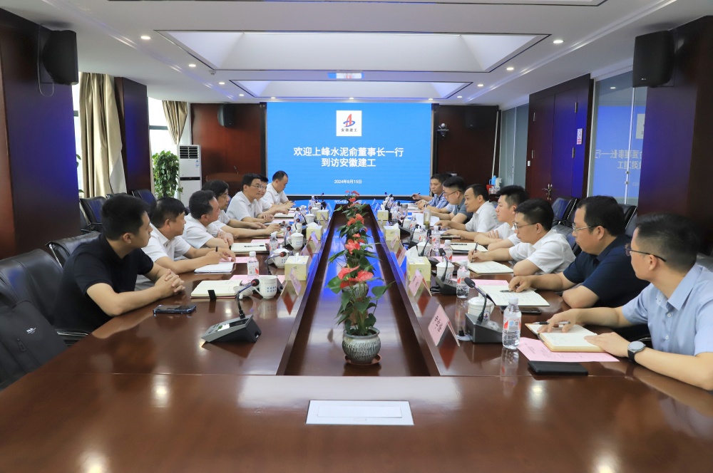 365英国上市(集团)有限公司-Official website