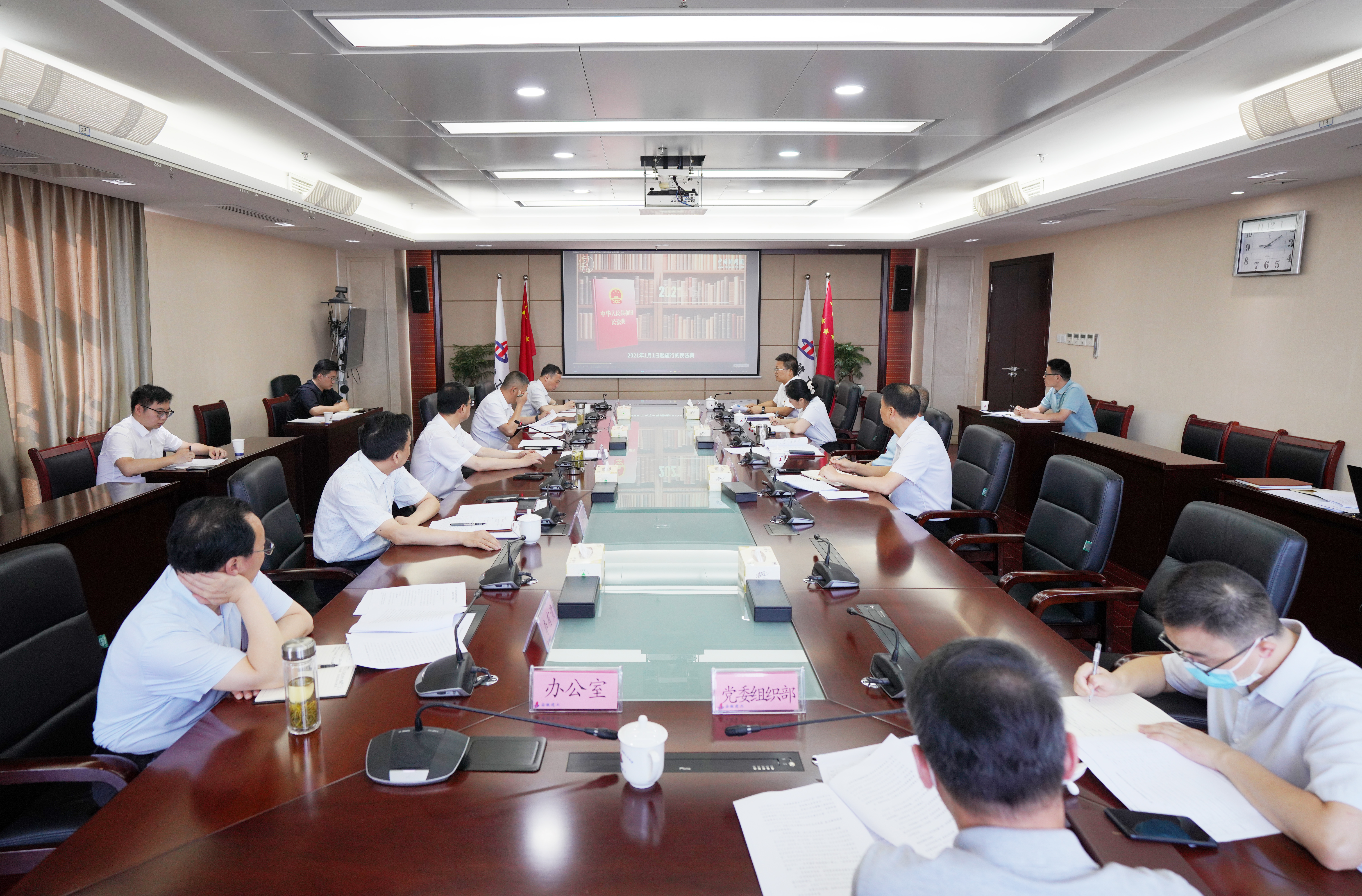 365英国上市(集团)有限公司-Official website