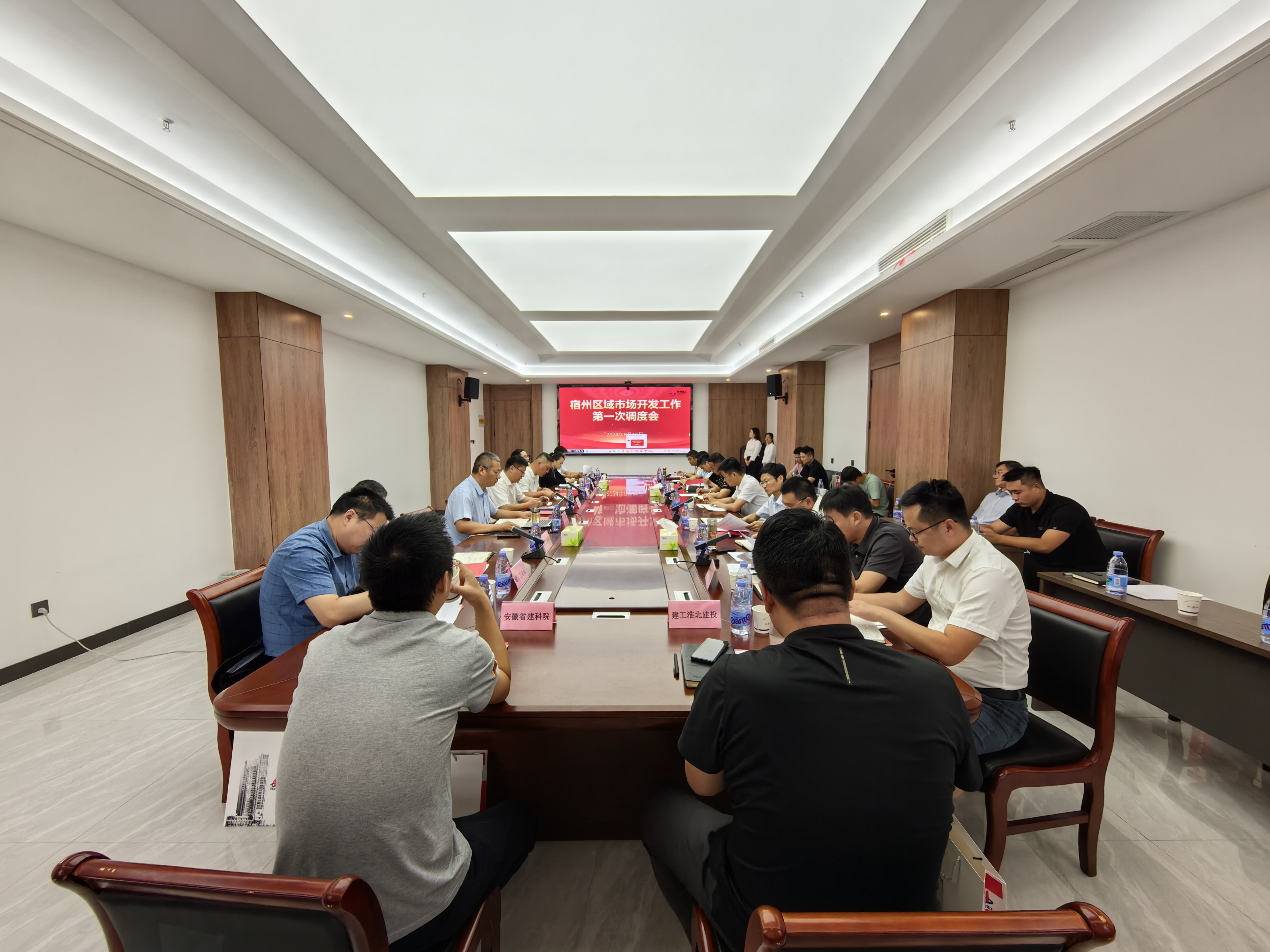 365英国上市(集团)有限公司-Official website
