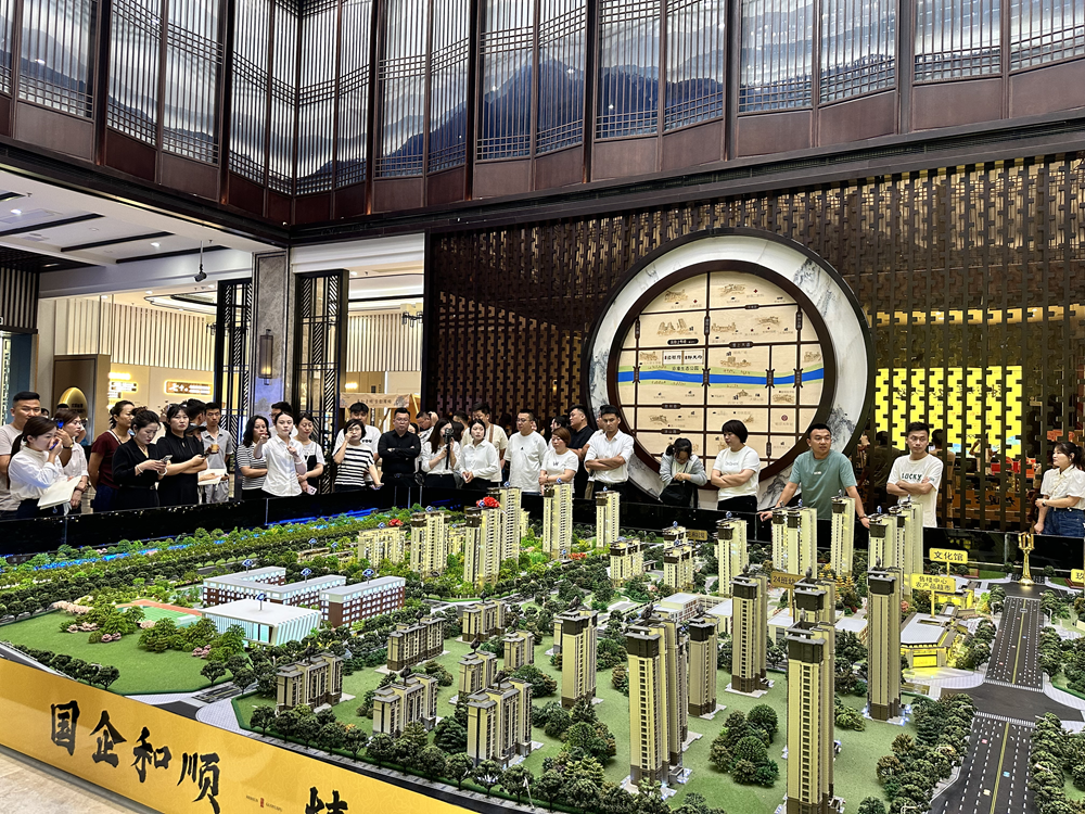 365英国上市(集团)有限公司-Official website