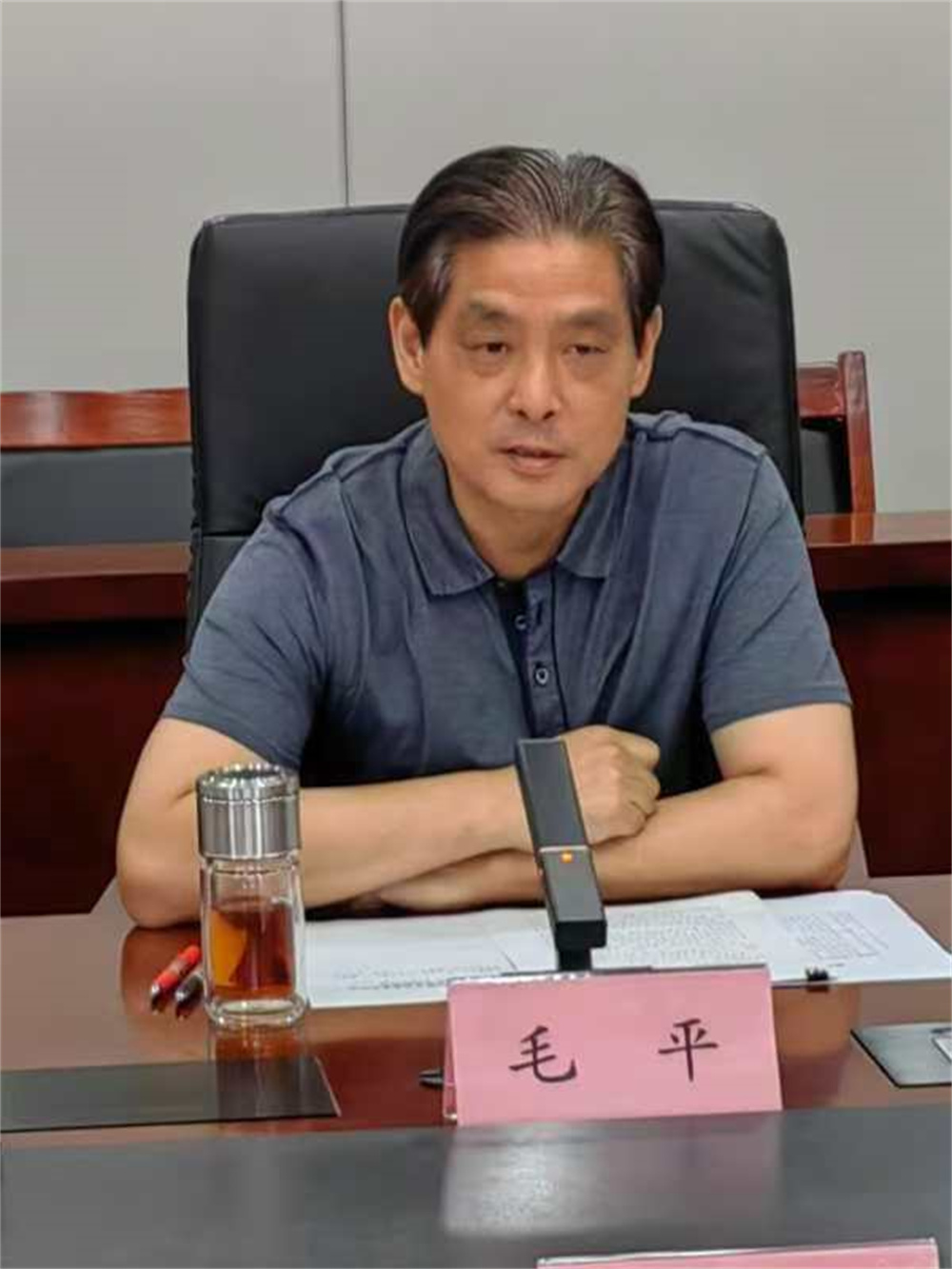365英国上市(集团)有限公司-Official website