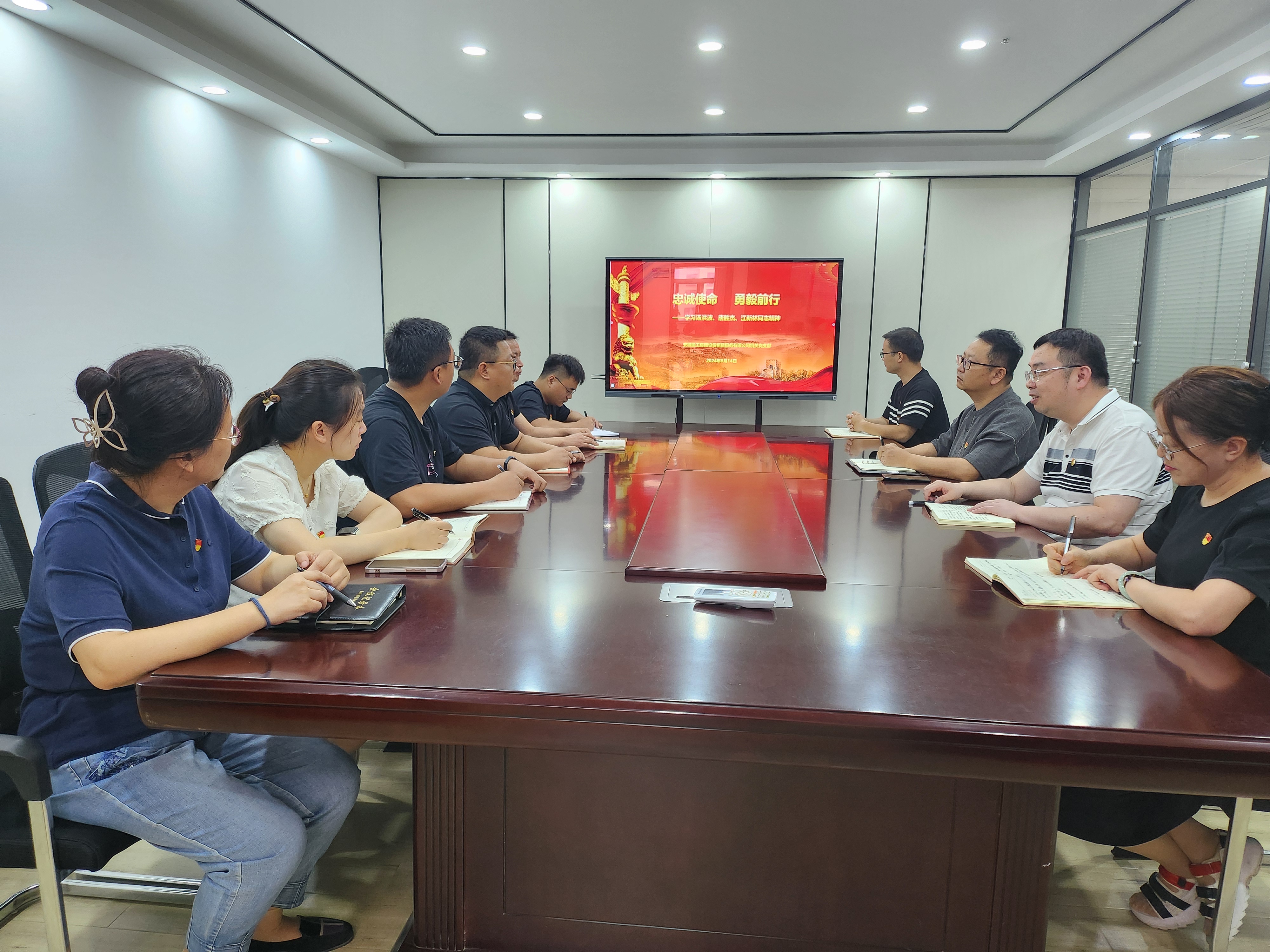 365英国上市(集团)有限公司-Official website