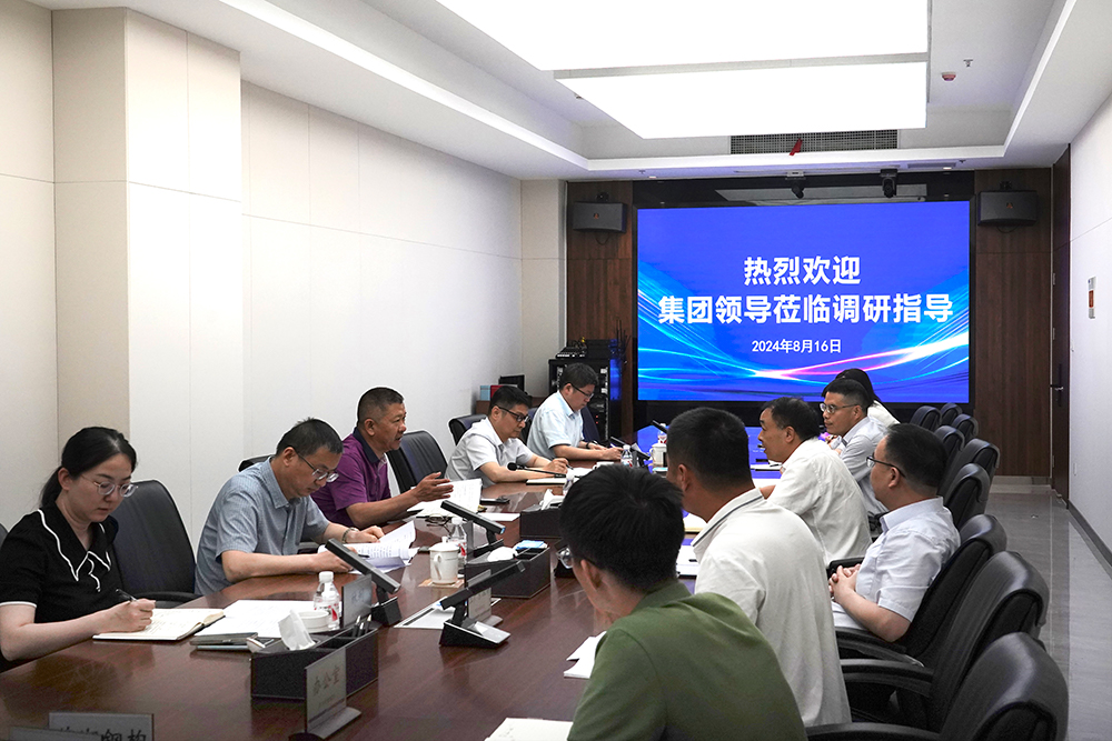 365英国上市(集团)有限公司-Official website