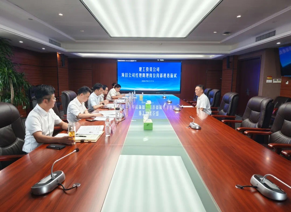 365英国上市(集团)有限公司-Official website