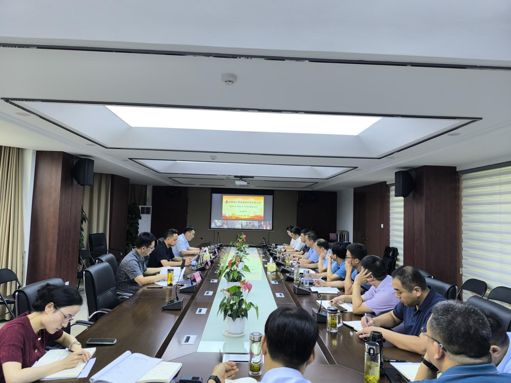 365英国上市(集团)有限公司-Official website