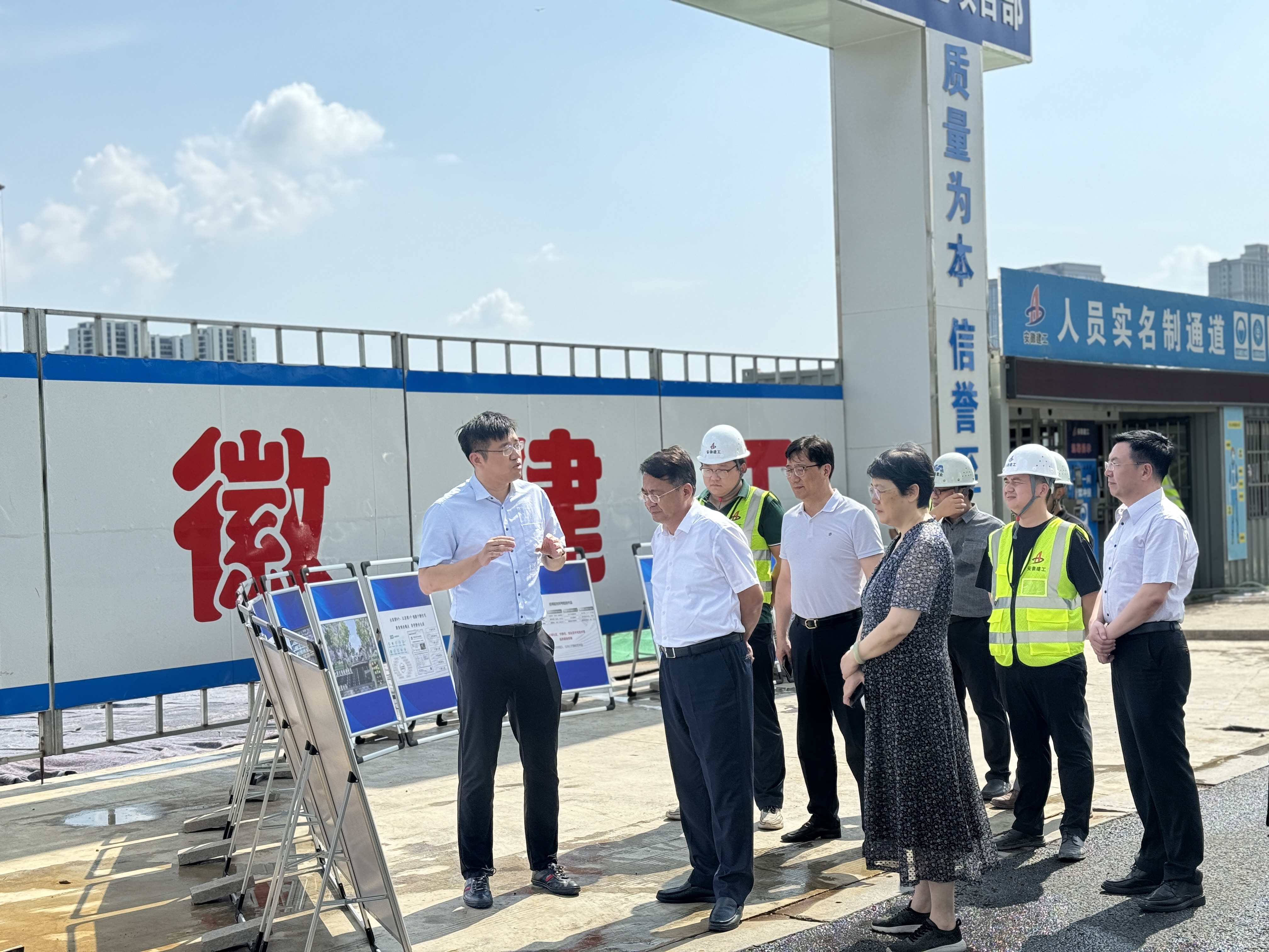 365英国上市(集团)有限公司-Official website