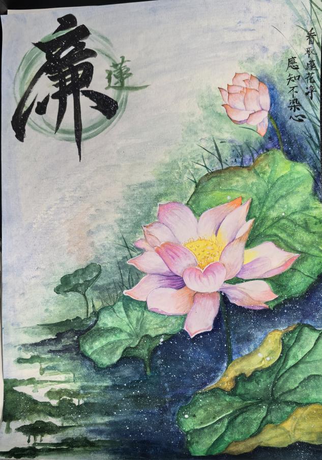 365英国上市(集团)有限公司-Official website