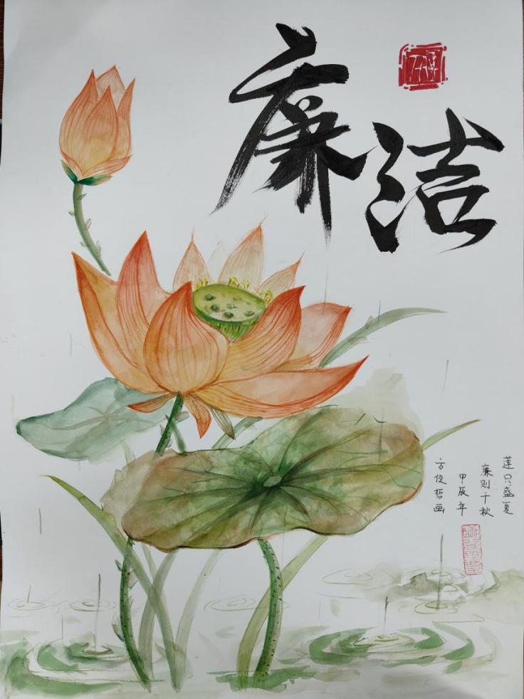 365英国上市(集团)有限公司-Official website