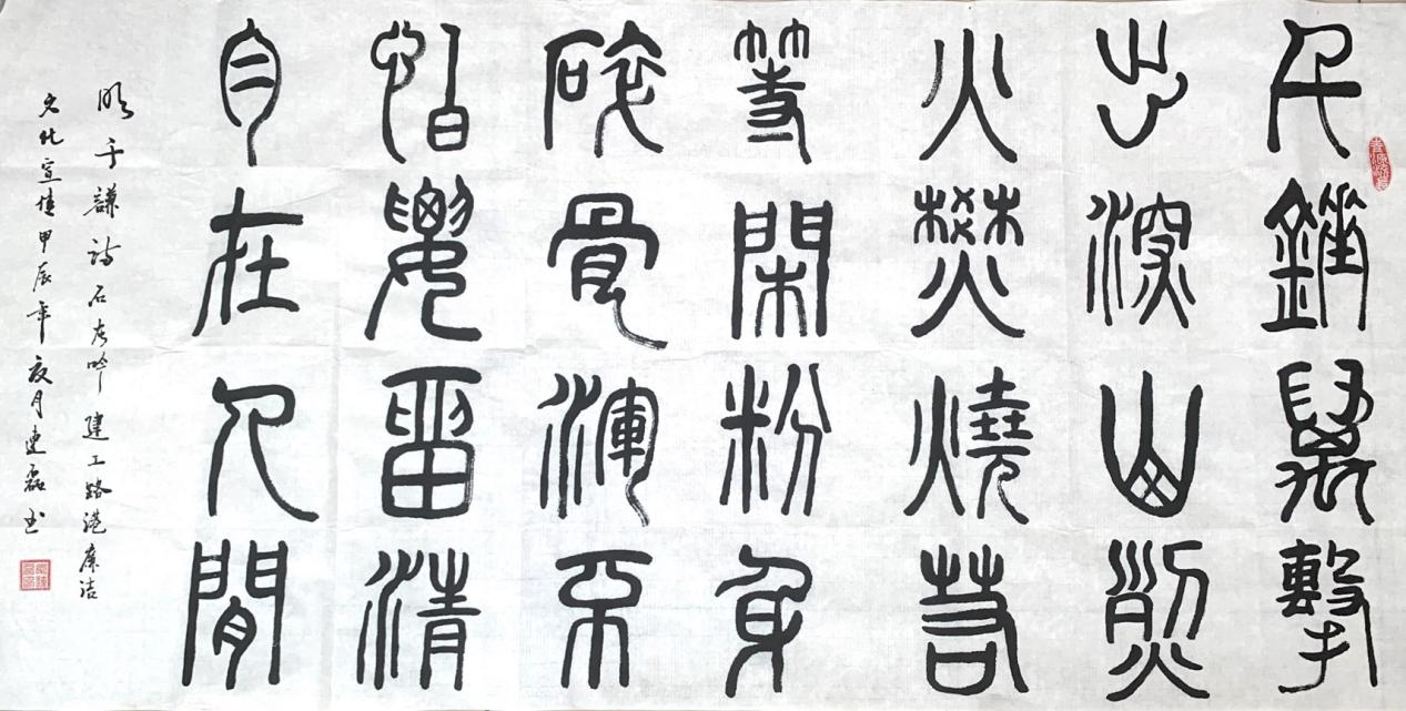 365英国上市(集团)有限公司-Official website