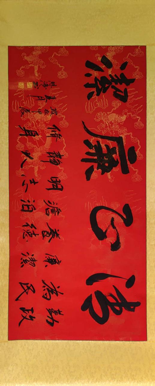 365英国上市(集团)有限公司-Official website