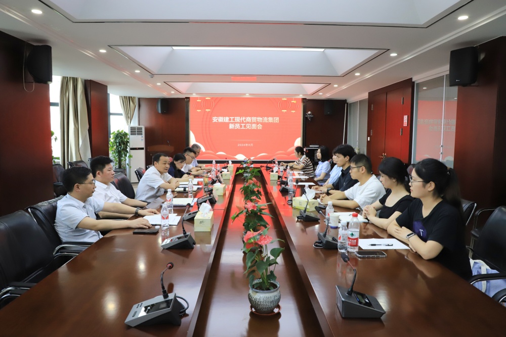 365英国上市(集团)有限公司-Official website