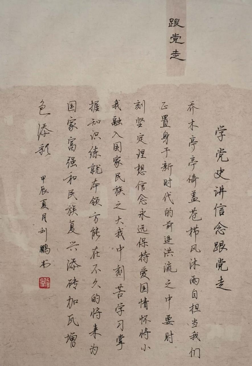 365英国上市(集团)有限公司-Official website
