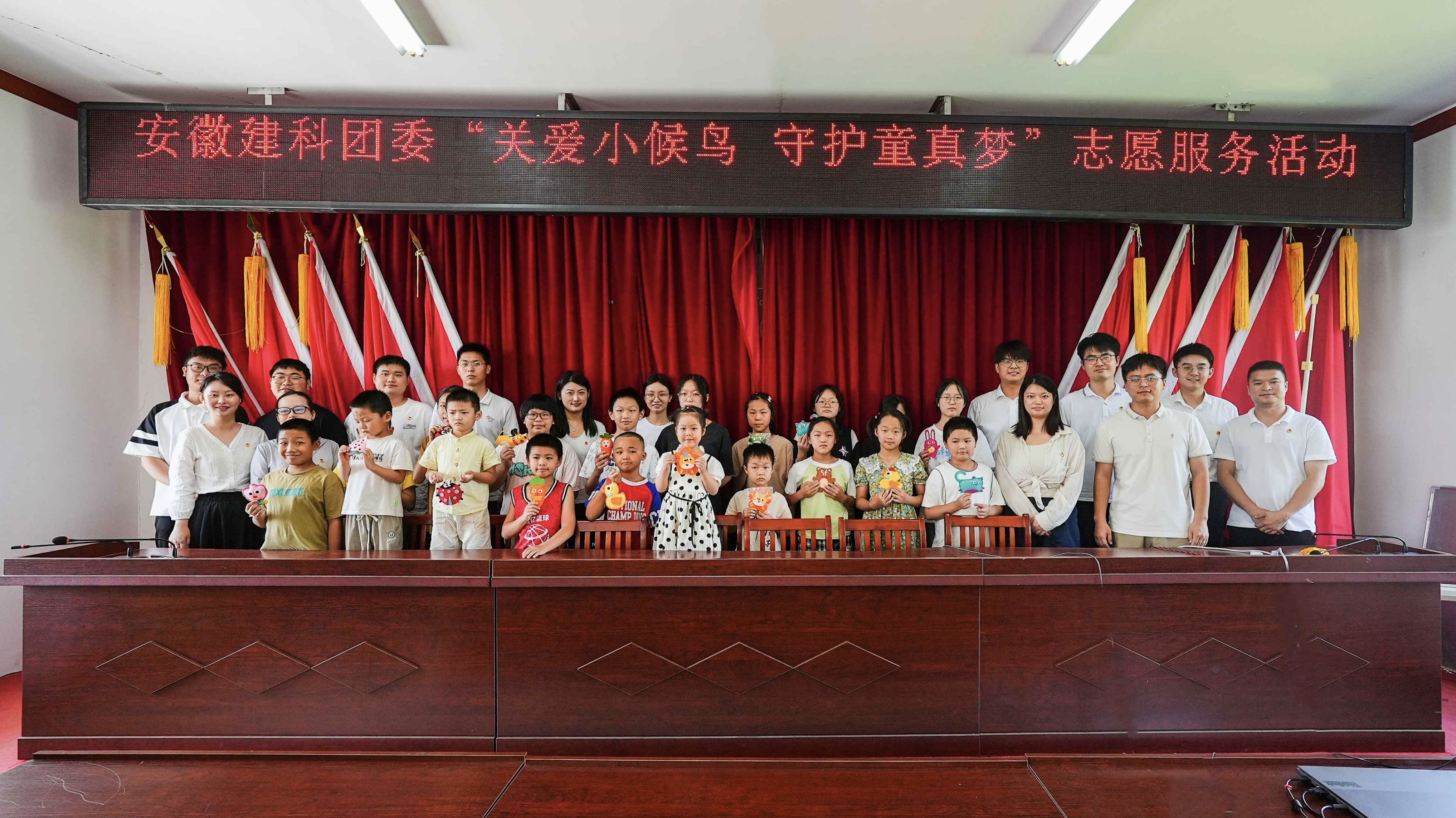 365英国上市(集团)有限公司-Official website