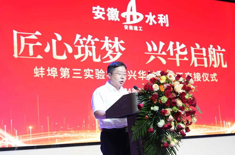365英国上市(集团)有限公司-Official website