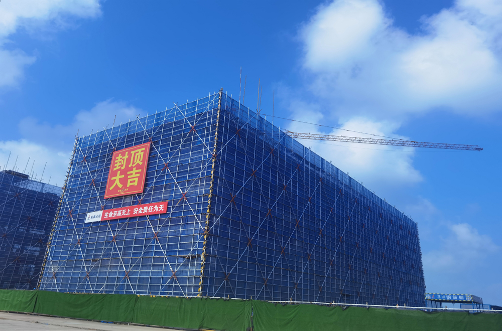 365英国上市(集团)有限公司-Official website