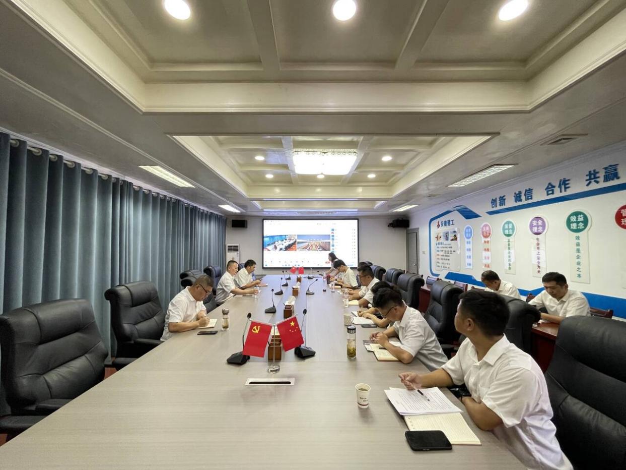 365英国上市(集团)有限公司-Official website
