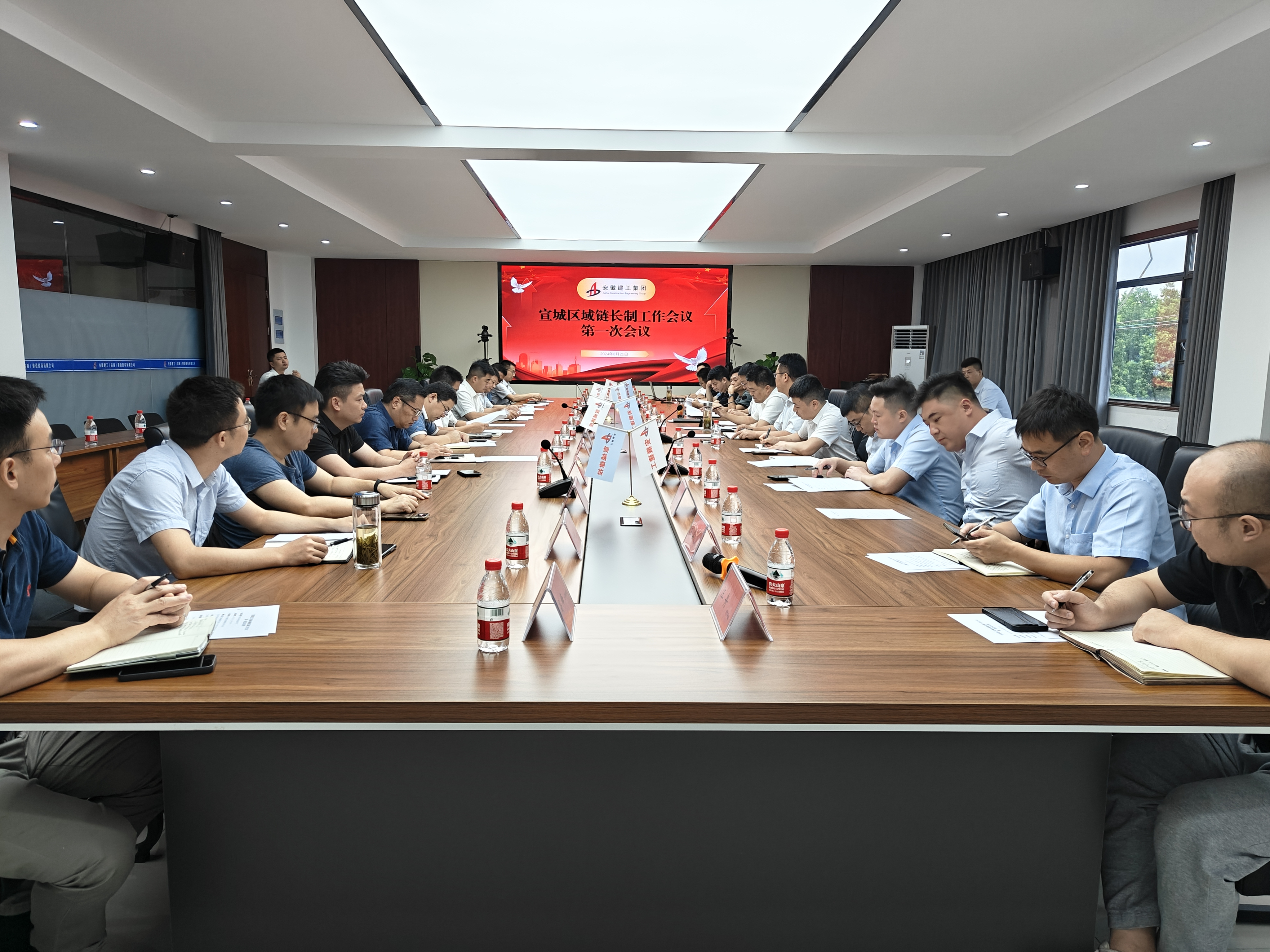 365英国上市(集团)有限公司-Official website