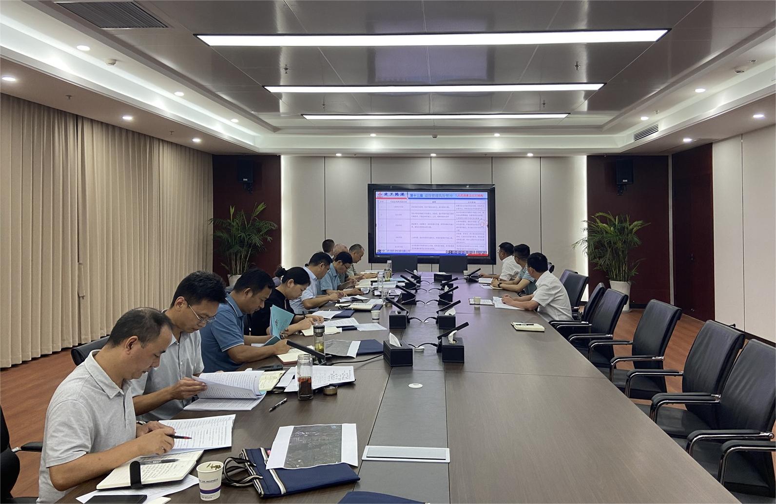 365英国上市(集团)有限公司-Official website