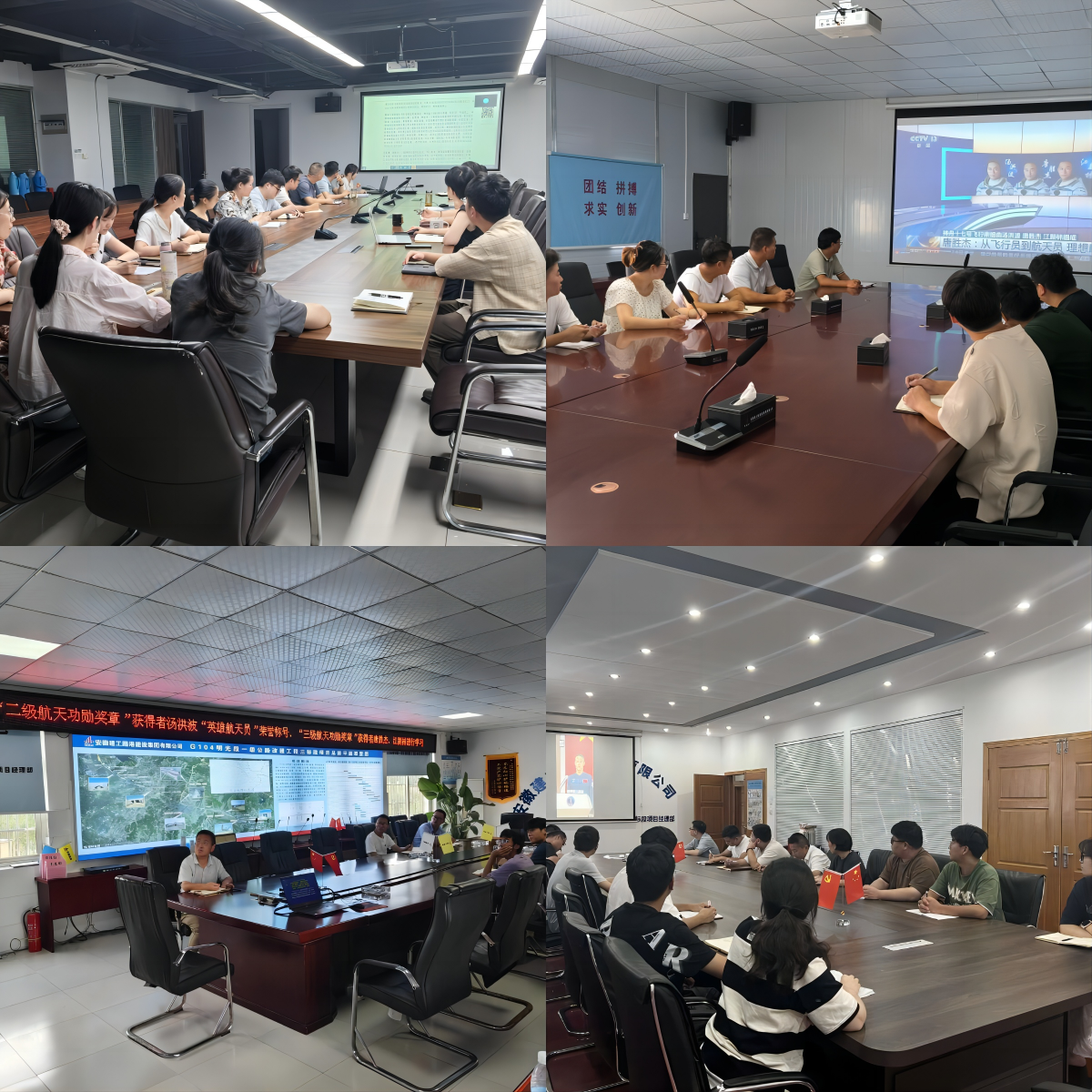 365英国上市(集团)有限公司-Official website