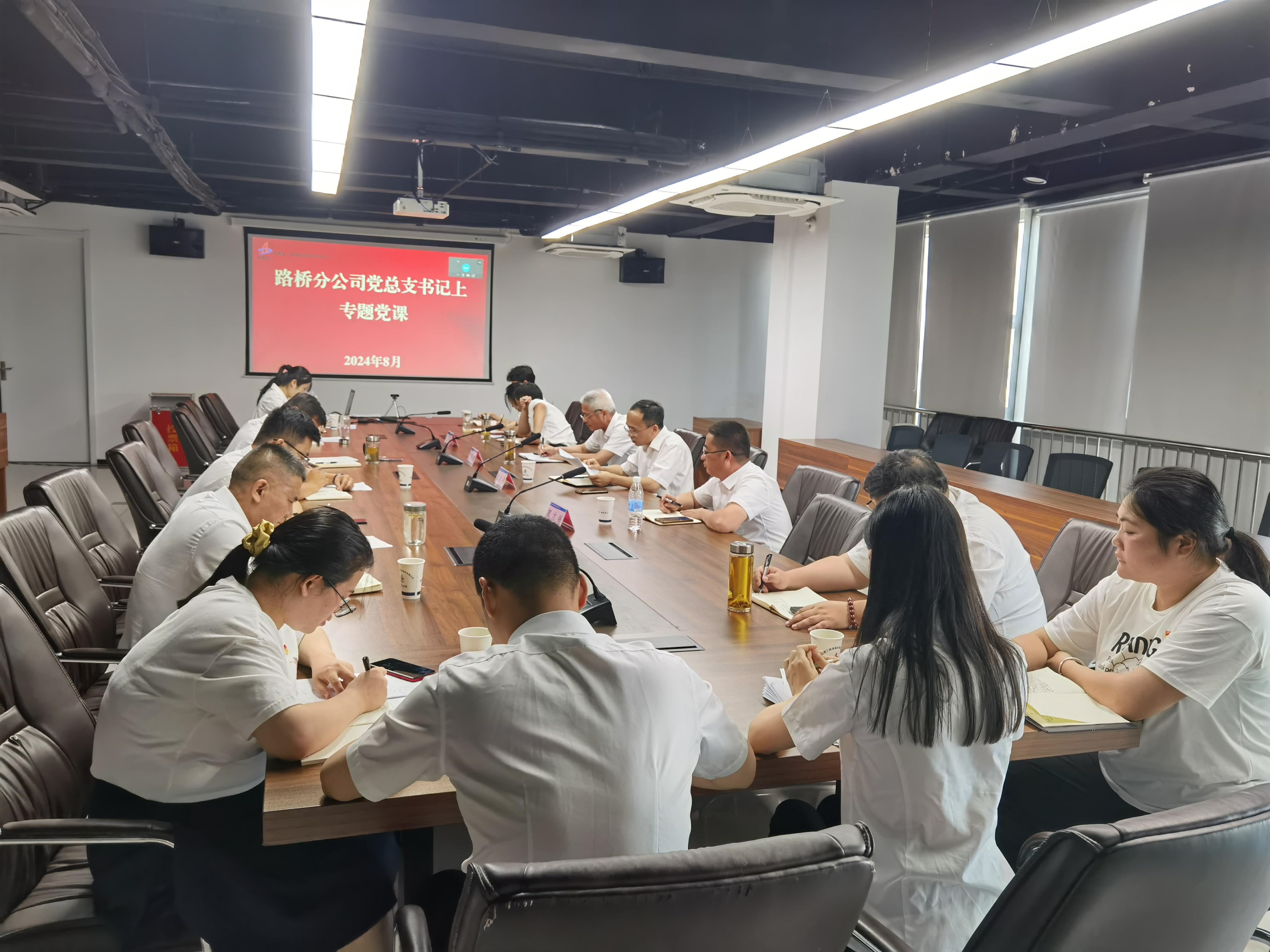 365英国上市(集团)有限公司-Official website