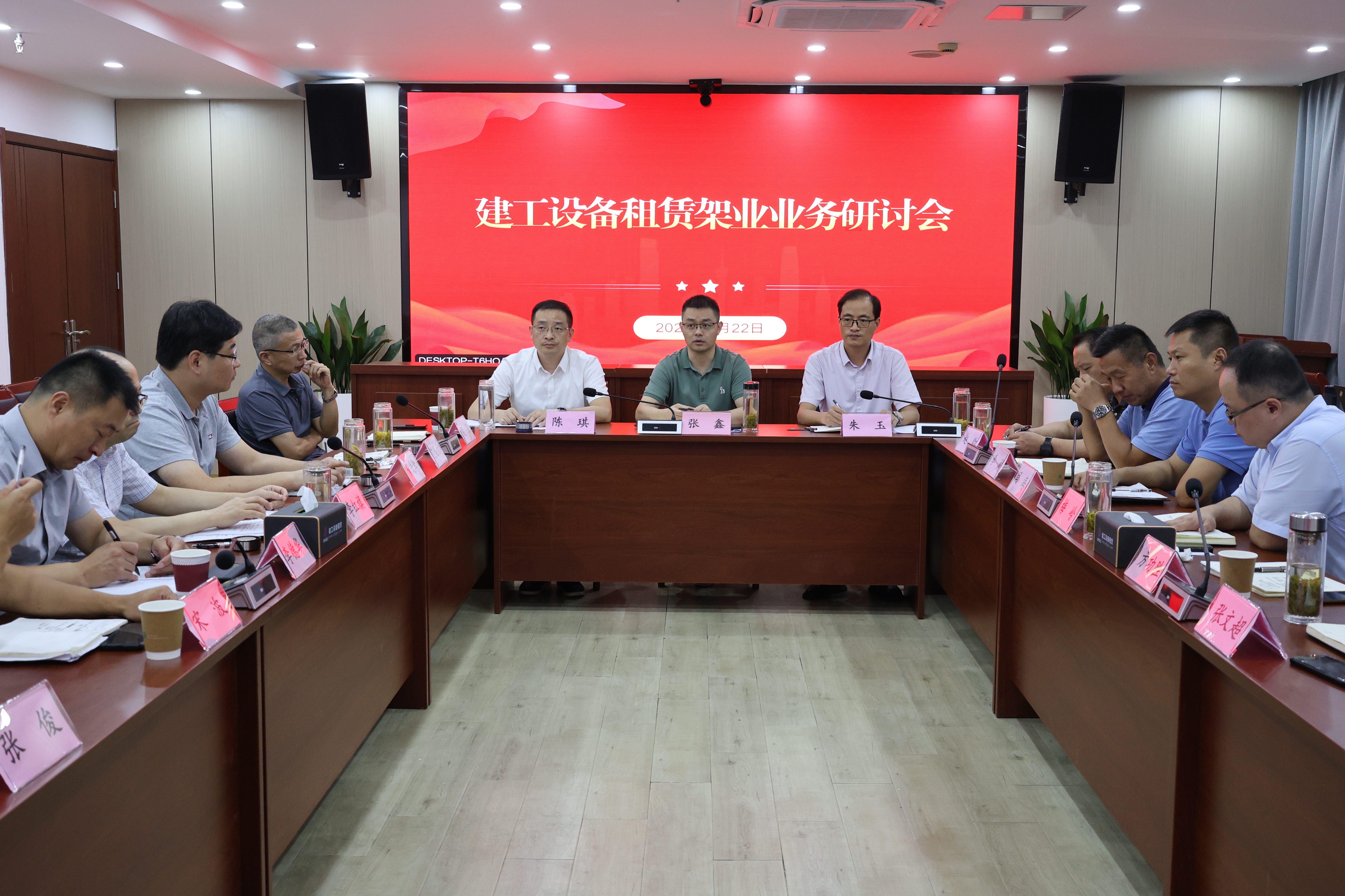 365英国上市(集团)有限公司-Official website