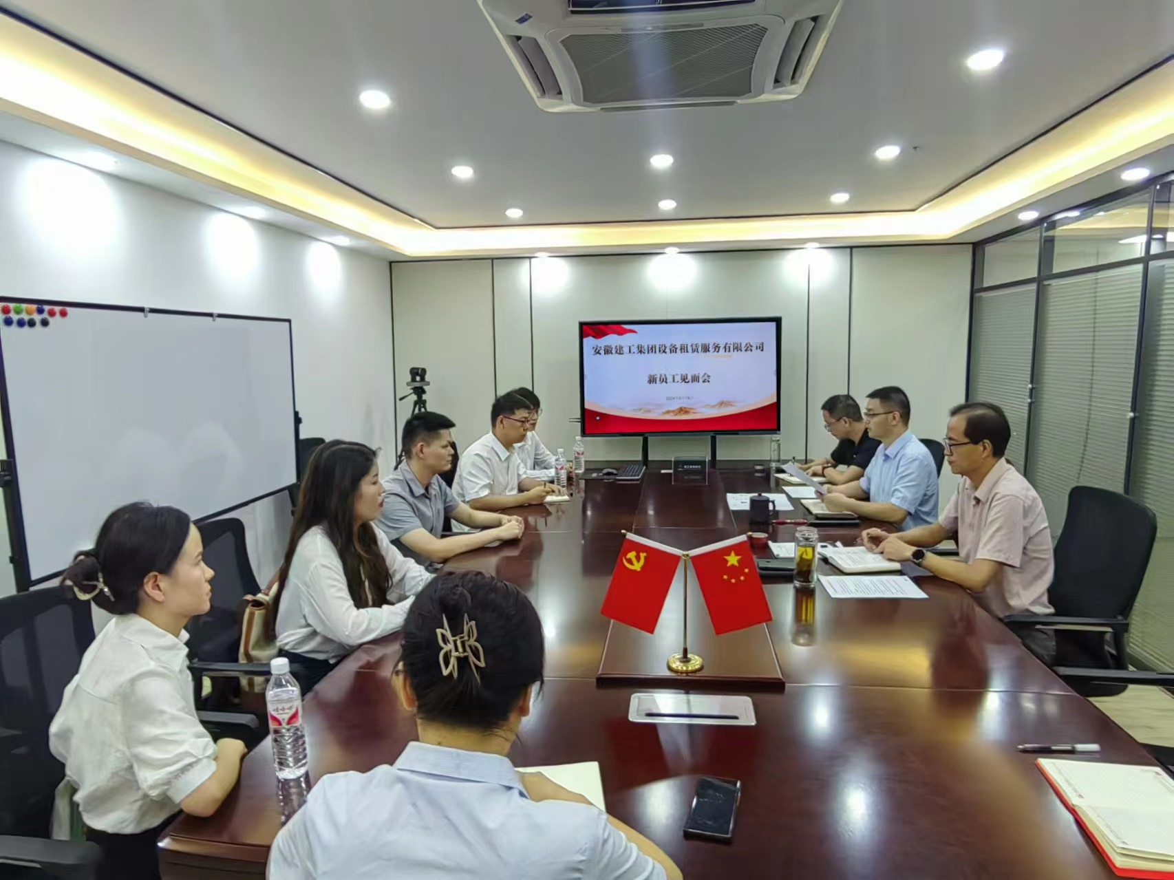 365英国上市(集团)有限公司-Official website