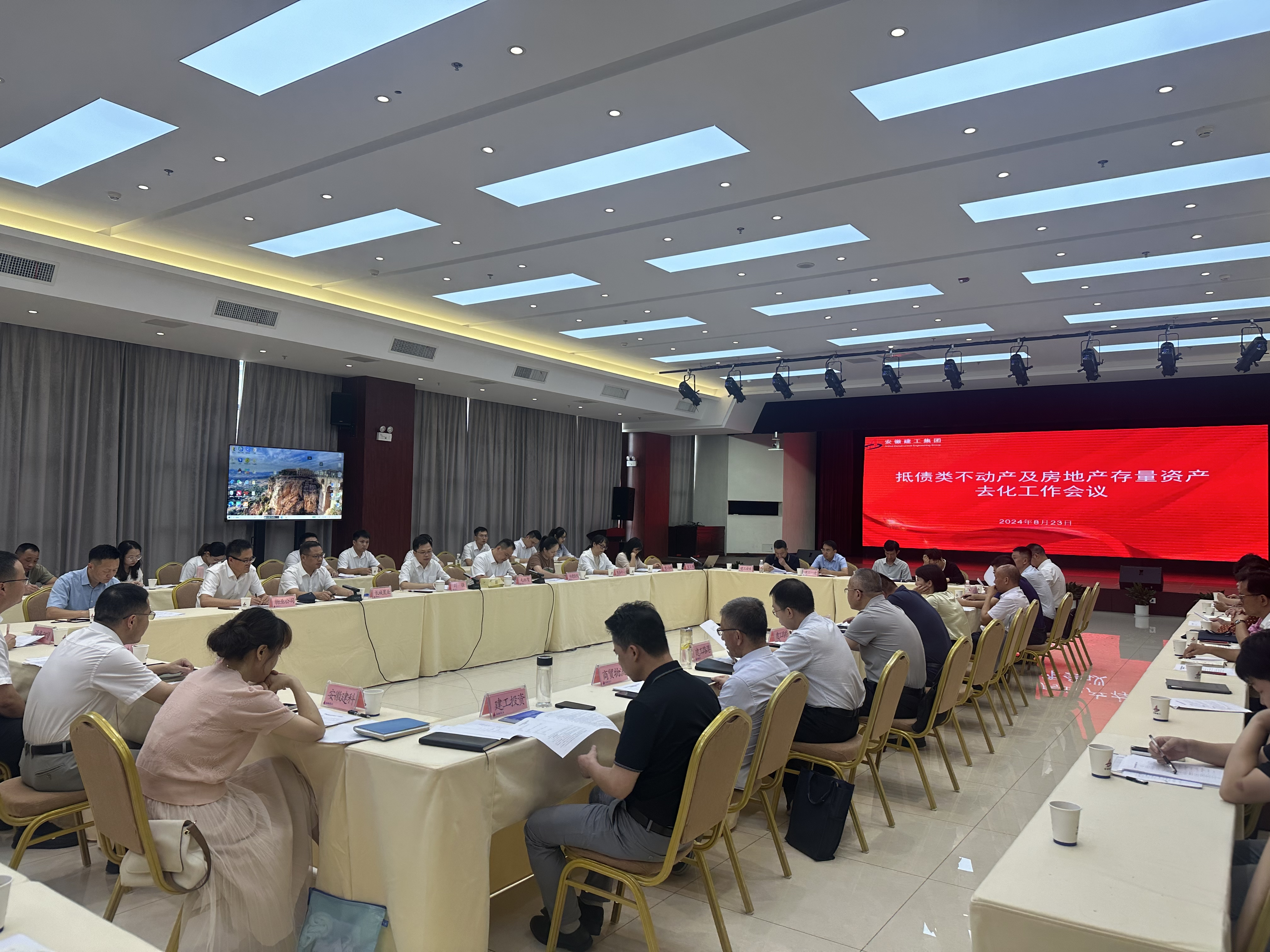 365英国上市(集团)有限公司-Official website