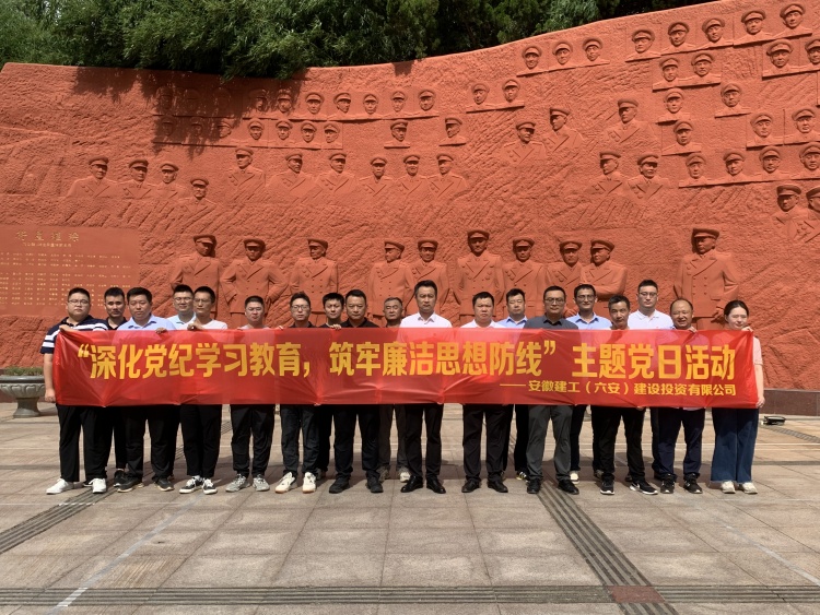 365英国上市(集团)有限公司-Official website