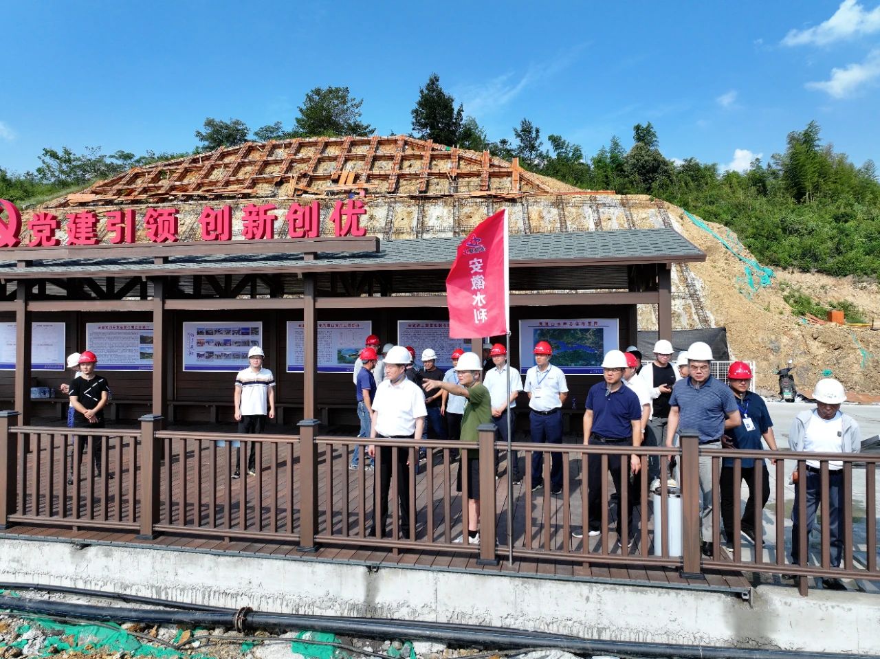 365英国上市(集团)有限公司-Official website