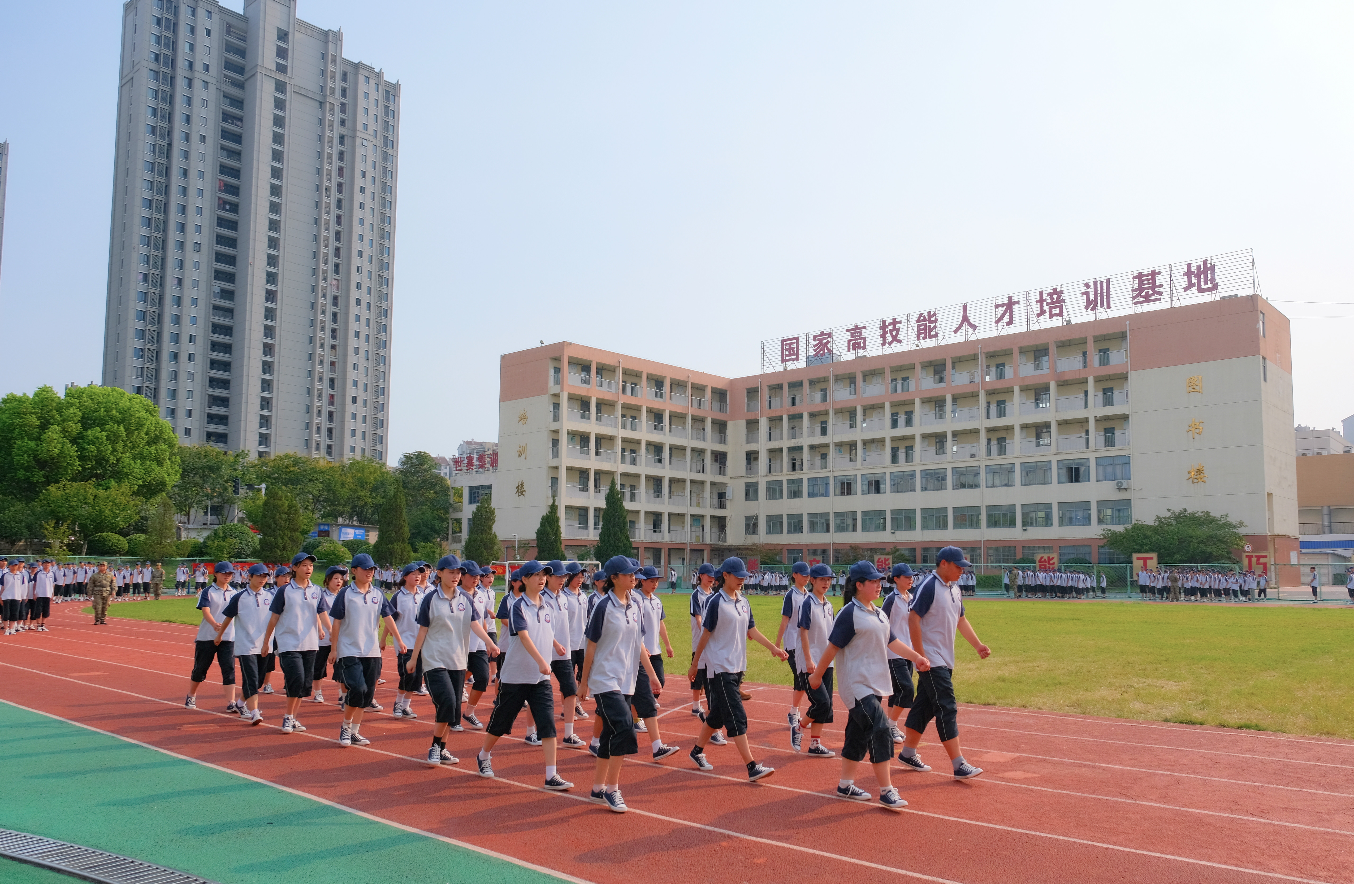 365英国上市(集团)有限公司-Official website