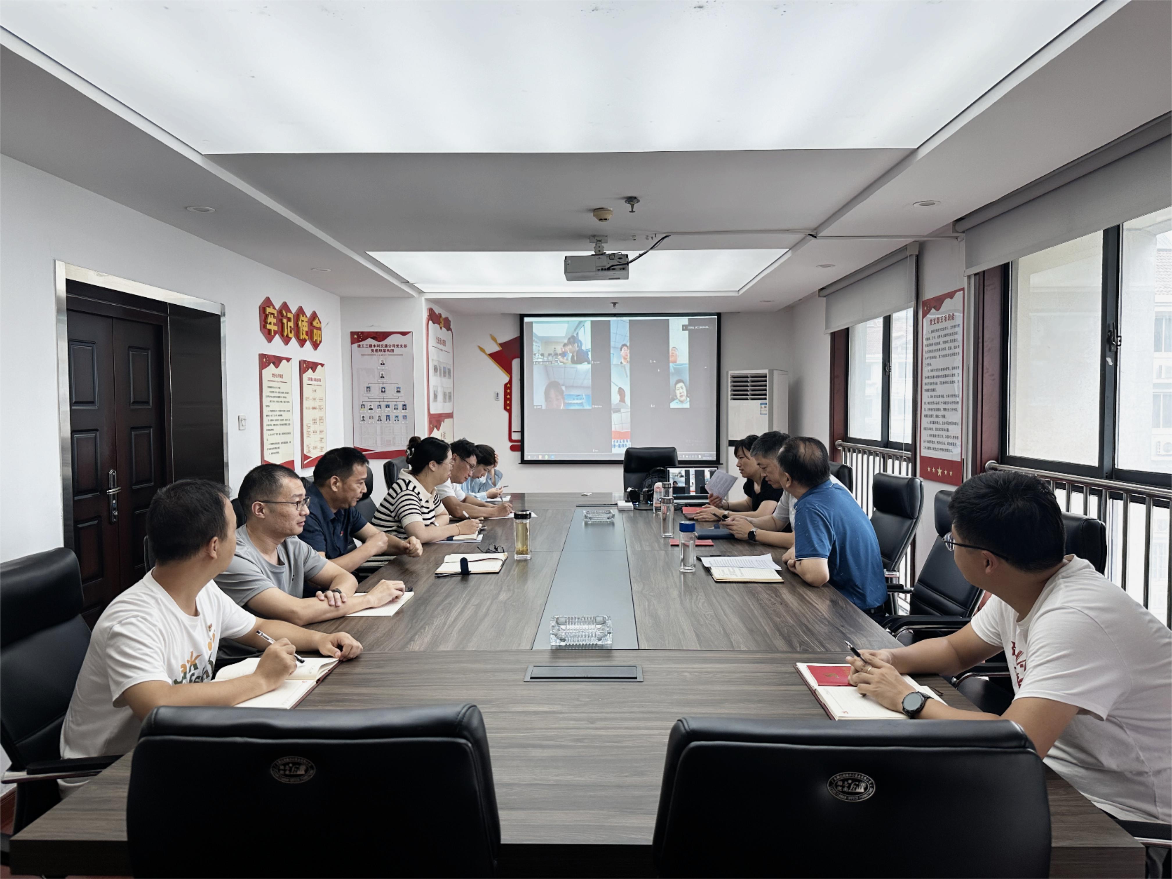 365英国上市(集团)有限公司-Official website