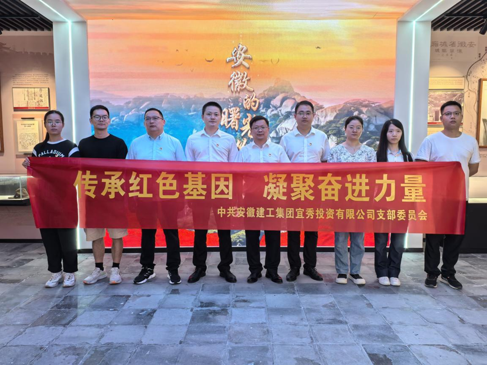 365英国上市(集团)有限公司-Official website