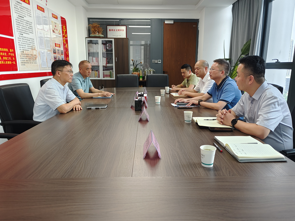 365英国上市(集团)有限公司-Official website