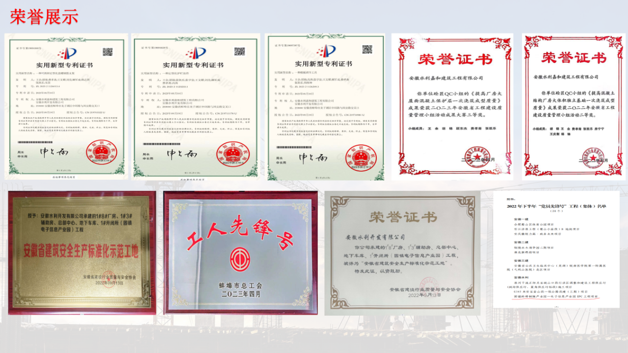 365英国上市(集团)有限公司-Official website