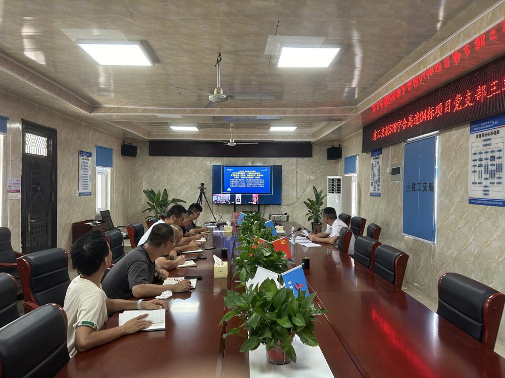 365英国上市(集团)有限公司-Official website