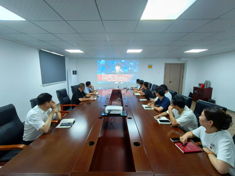 365英国上市(集团)有限公司-Official website