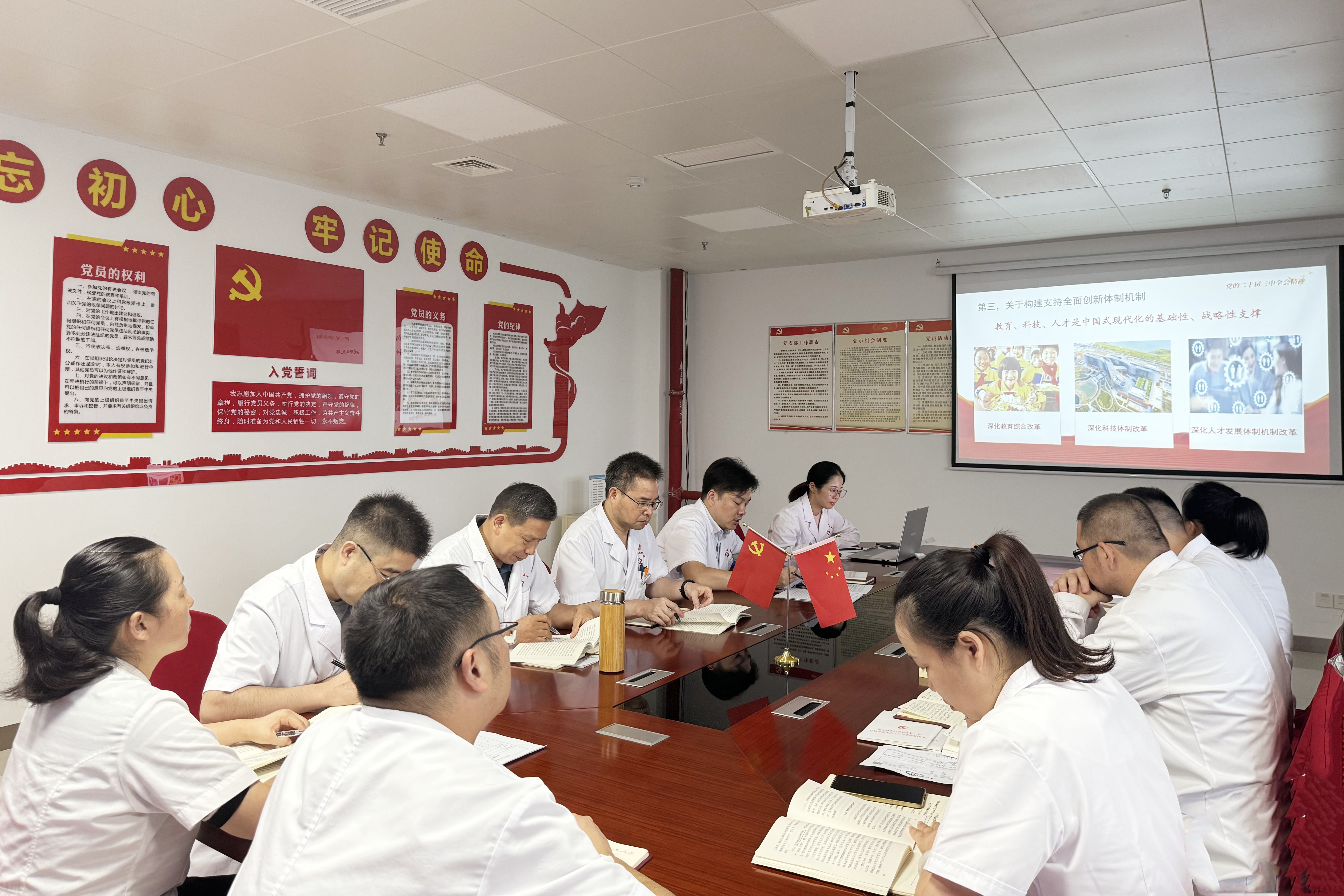 365英国上市(集团)有限公司-Official website