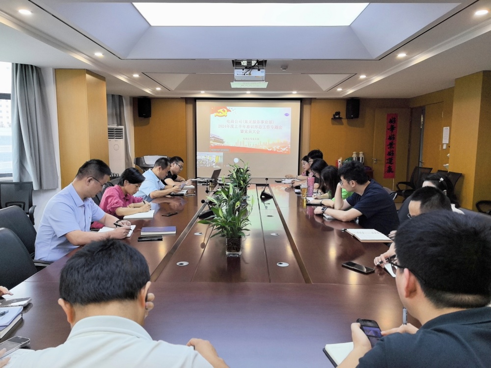 365英国上市(集团)有限公司-Official website