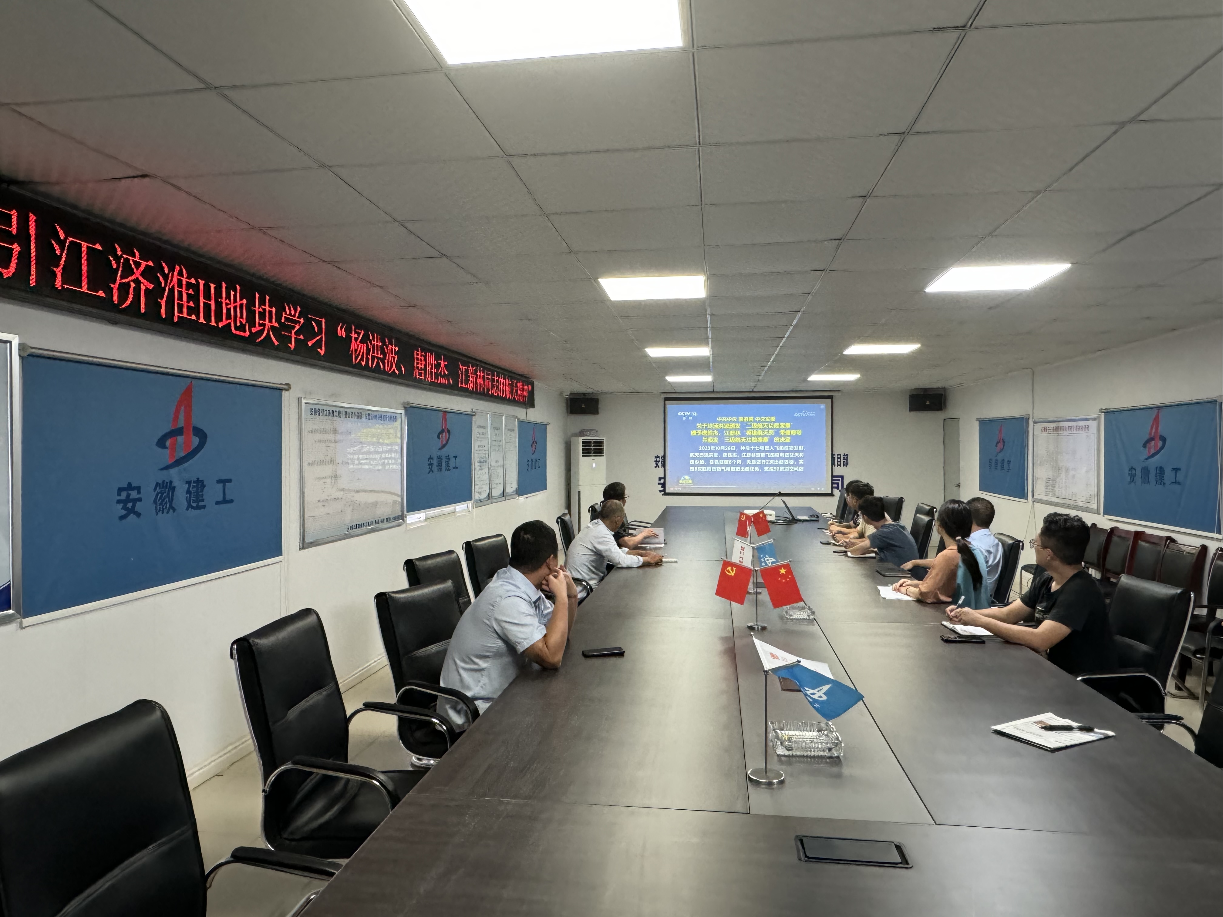 365英国上市(集团)有限公司-Official website