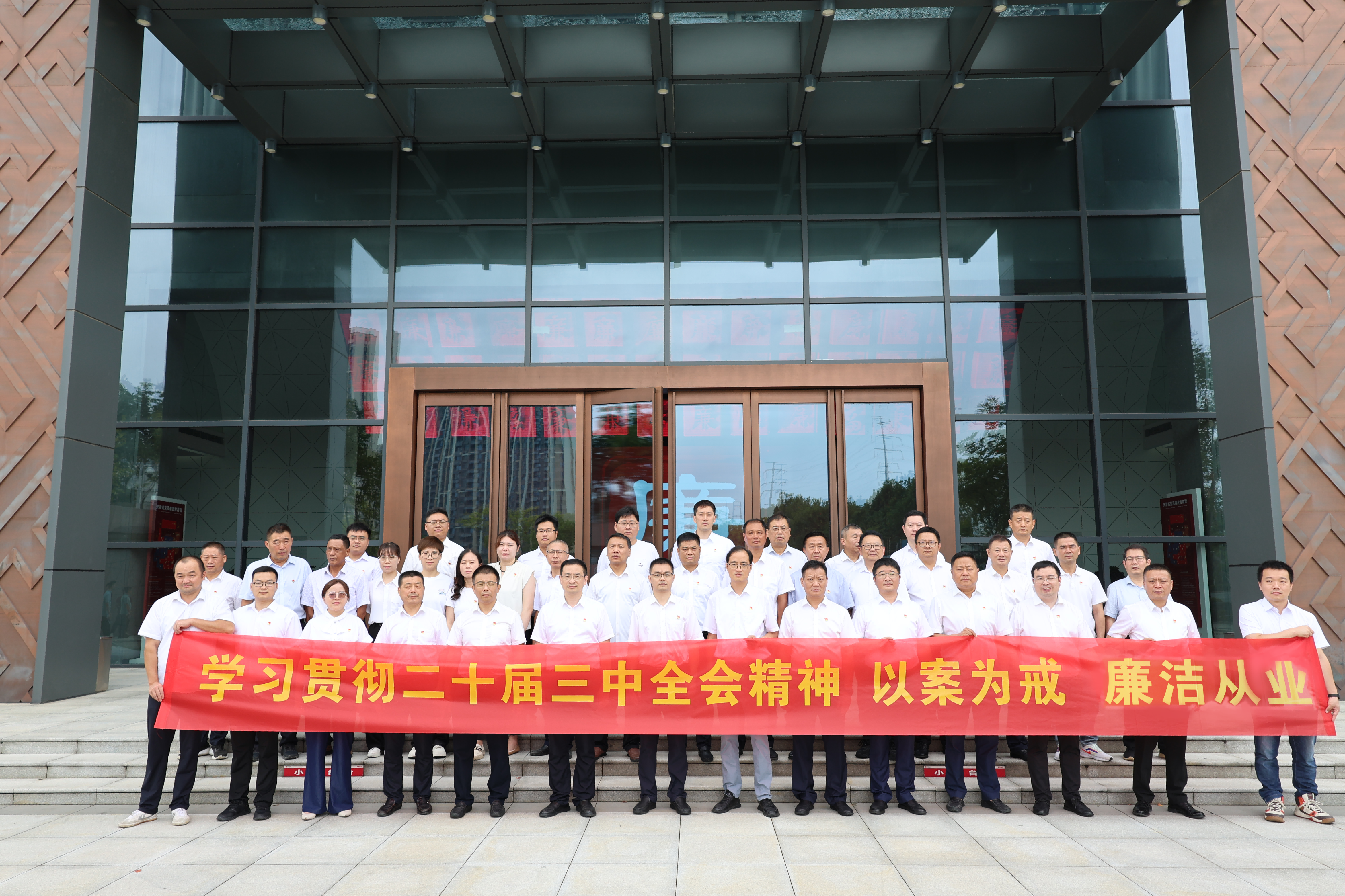 365英国上市(集团)有限公司-Official website