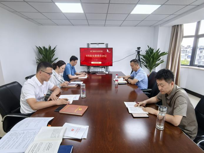 365英国上市(集团)有限公司-Official website