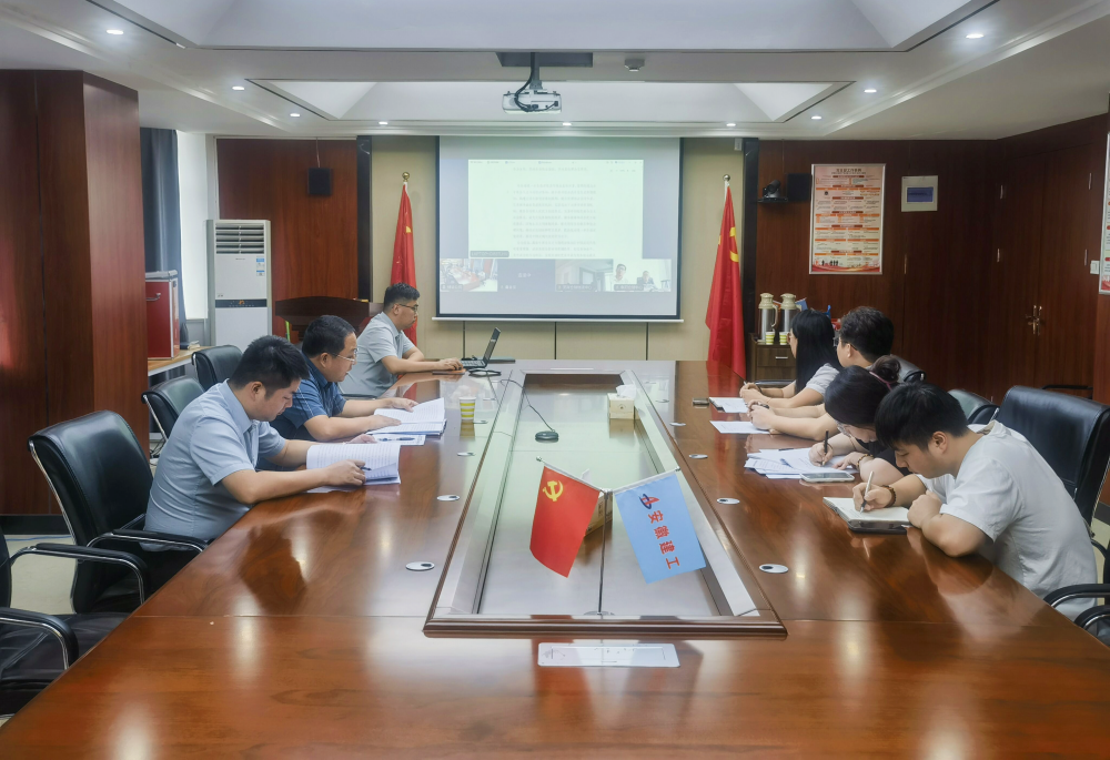 365英国上市(集团)有限公司-Official website