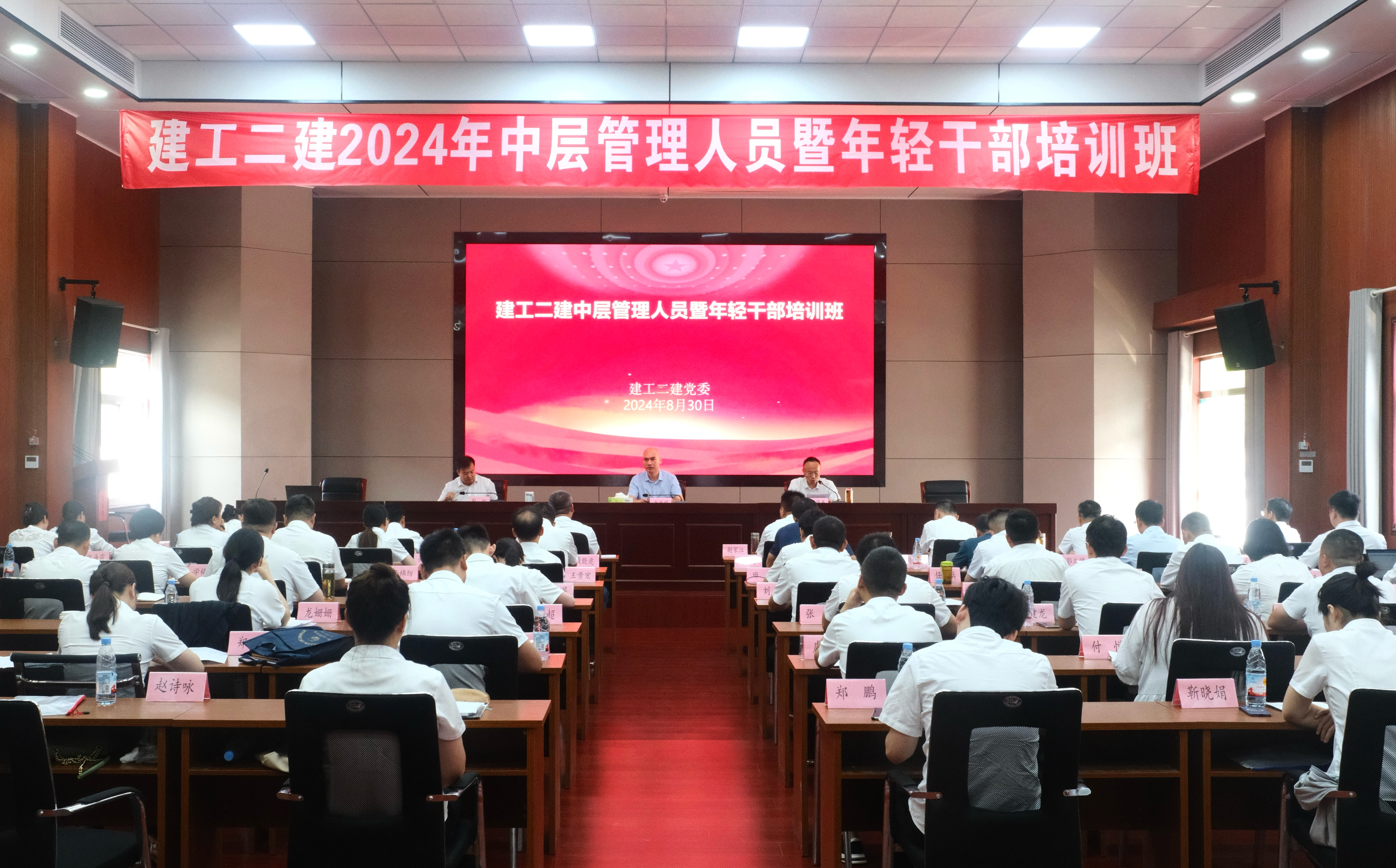 365英国上市(集团)有限公司-Official website